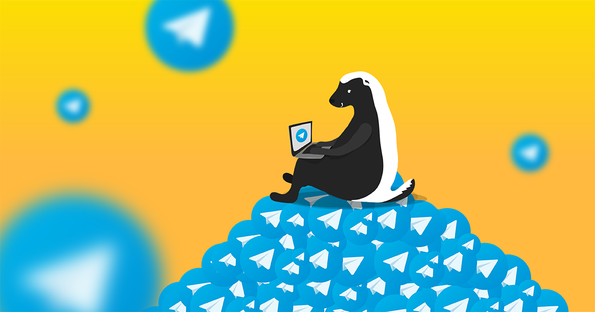 Продвижение в Telegram. 14 способов раскрутки и другие советы Продвижение в Telegram. 14 способов раскрутки и другие советы