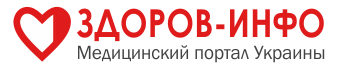 Медицинский портал Украины Здоров-Инфо